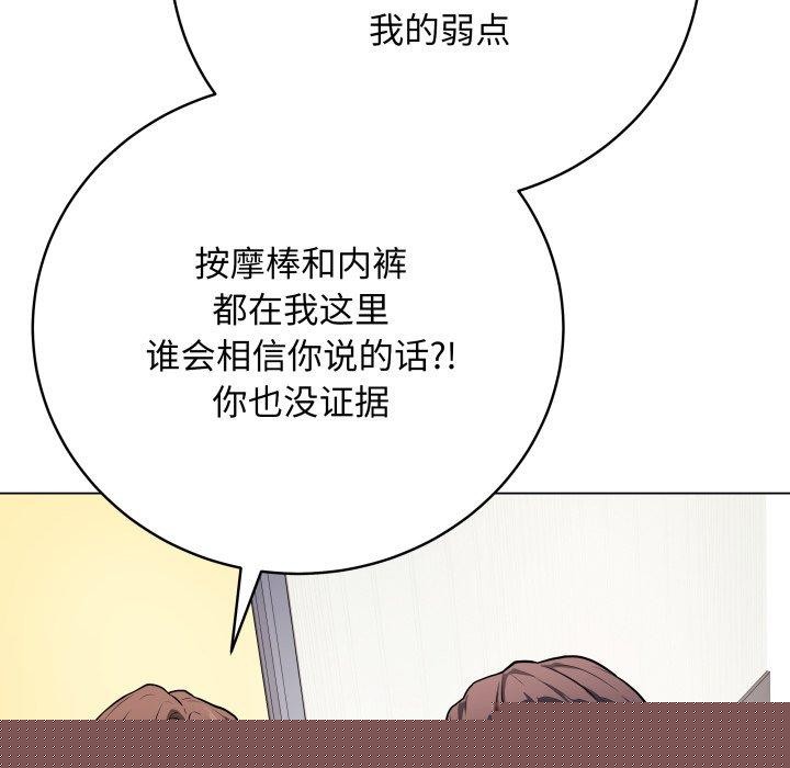 第30話