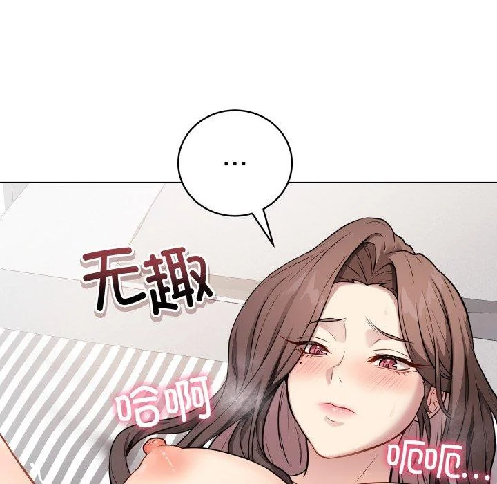 第30話