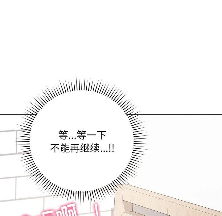 第30話