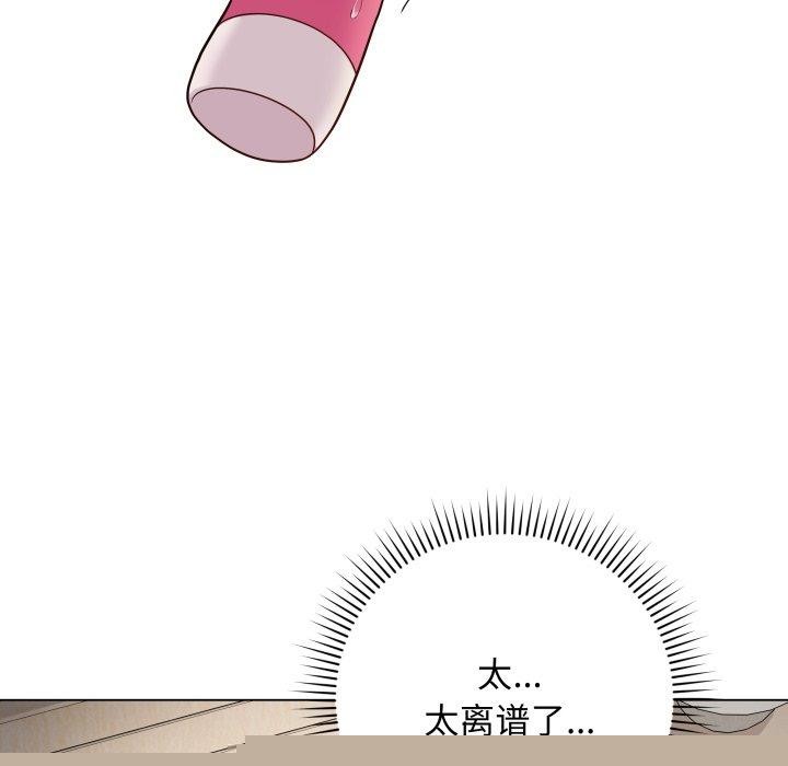 第30話