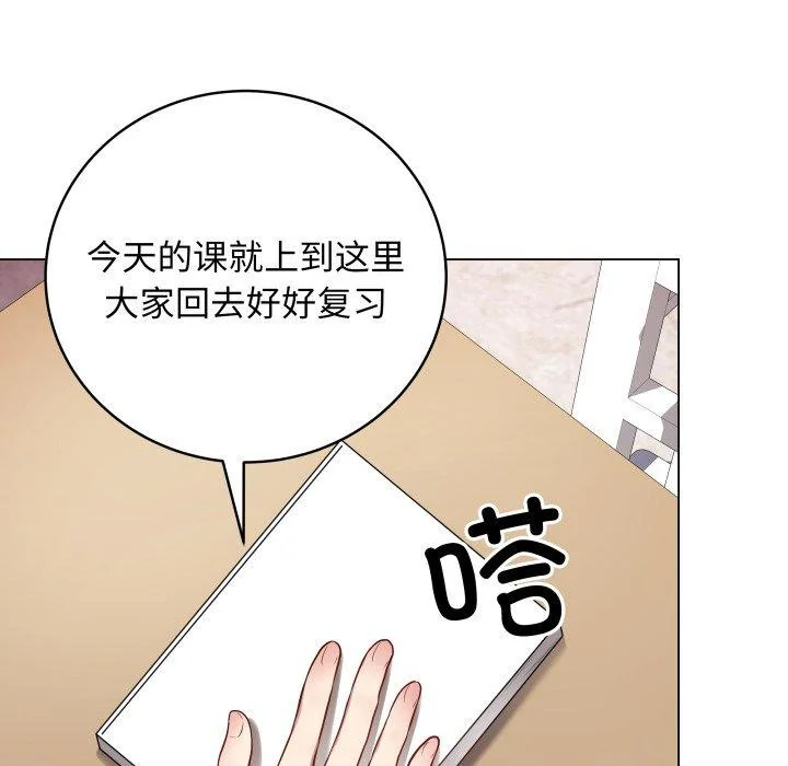 第30話
