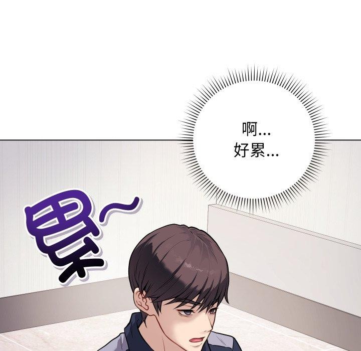 第30話