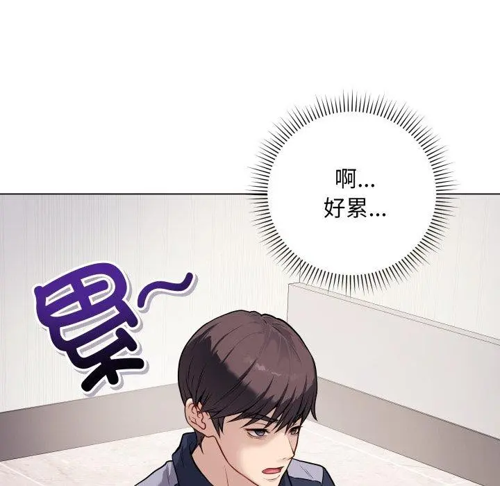 第30話