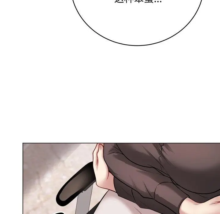 第30話