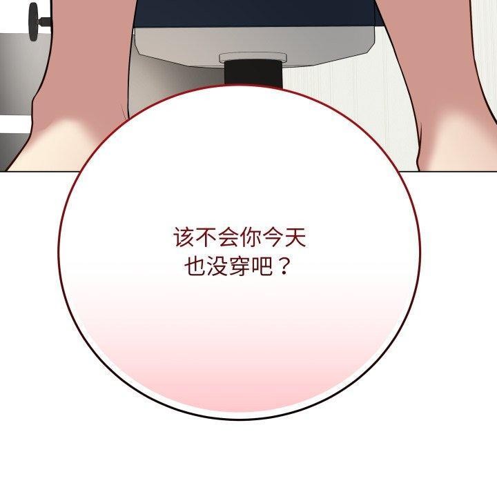 第30話
