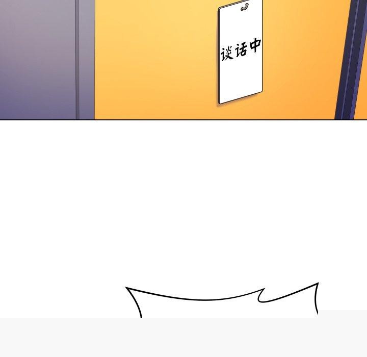 第30話