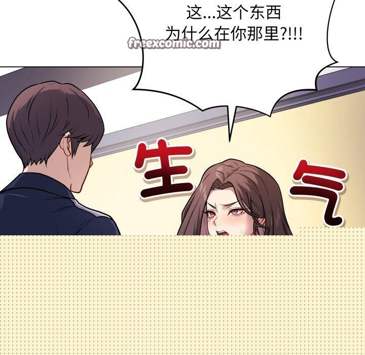 第30話