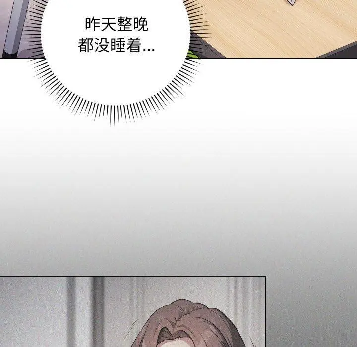 第30話