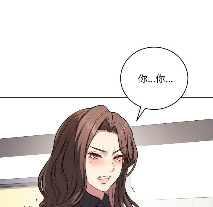 第30話
