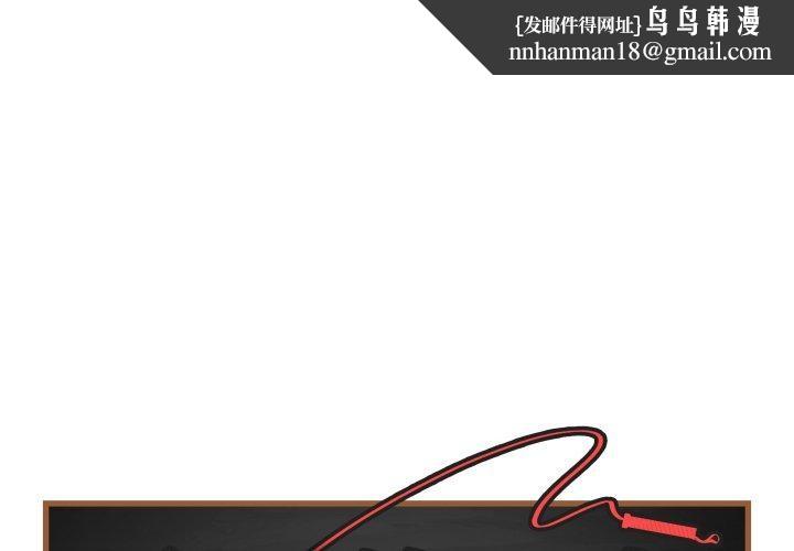 第31話