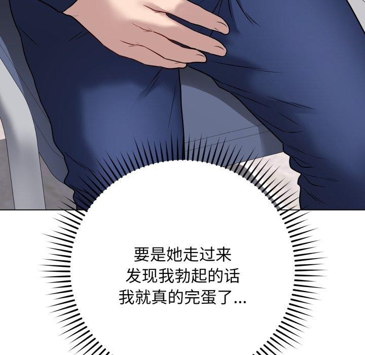 第31話