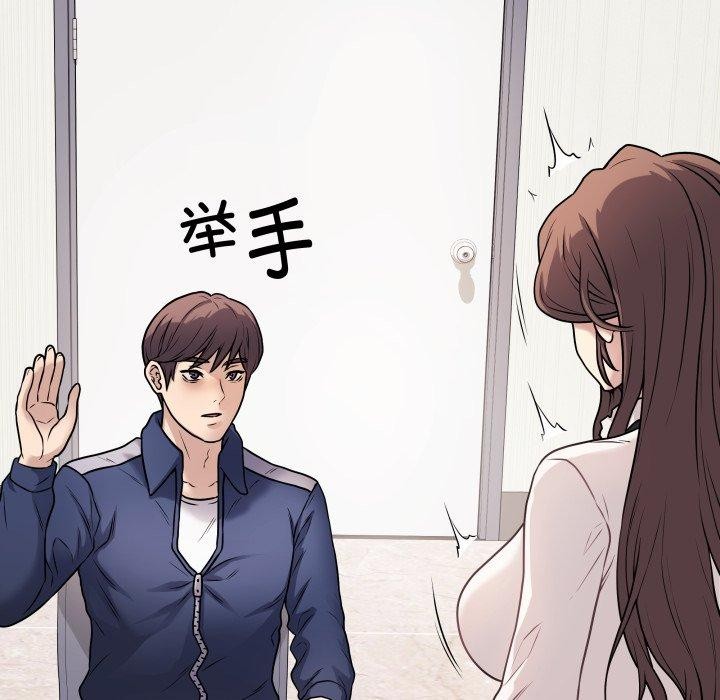 第31話