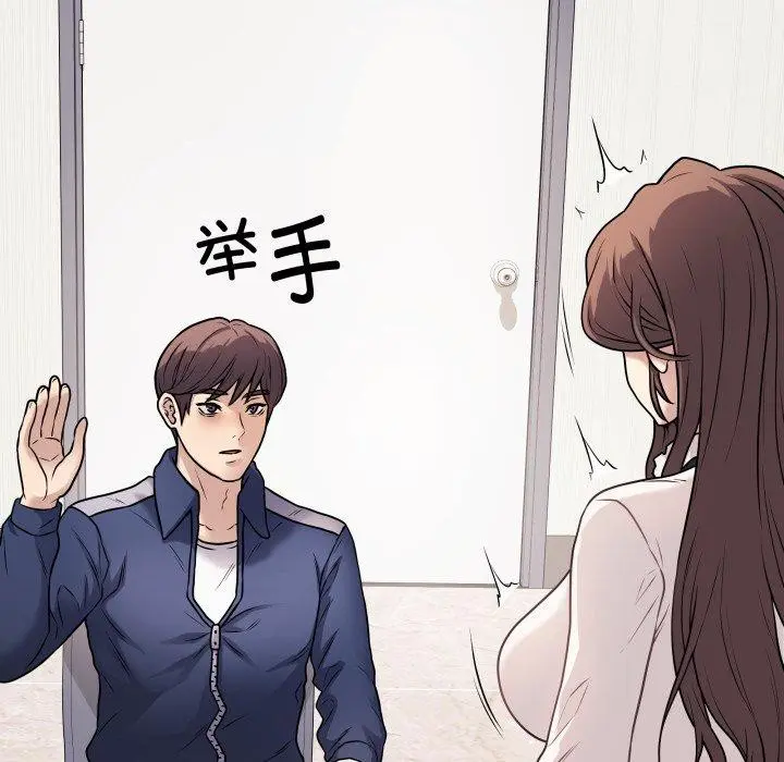 第31話