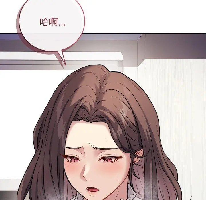第31話