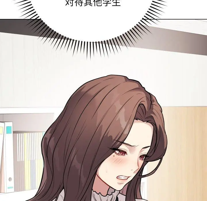 第31話
