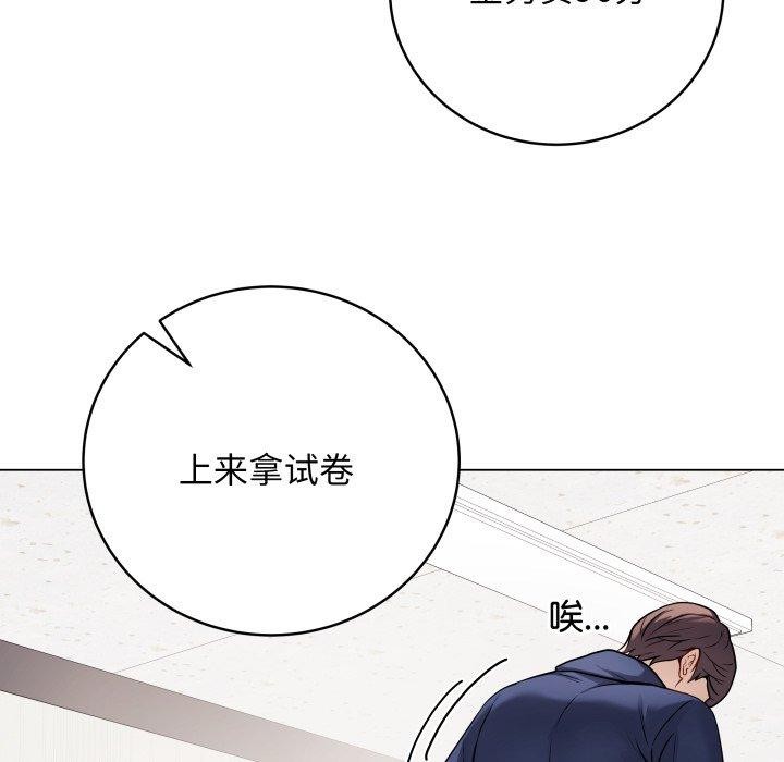 第31話