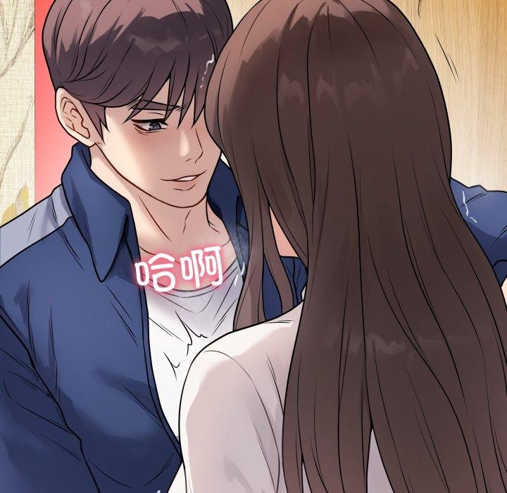 第32話