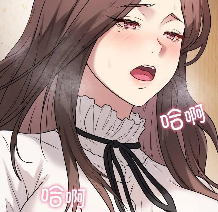 第32話