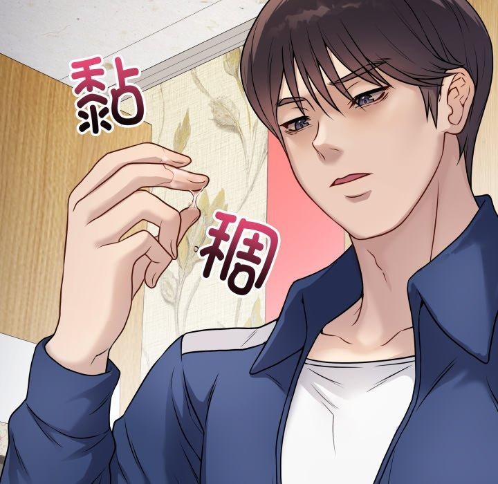 第32話