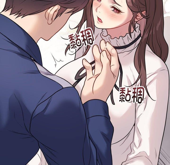 第32話