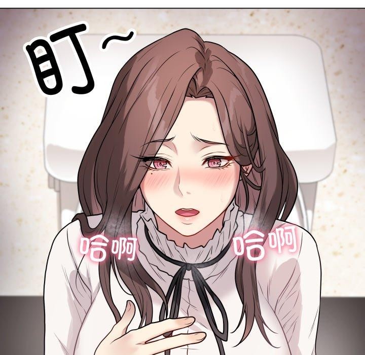 第32話