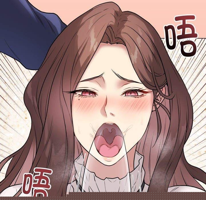 第32話