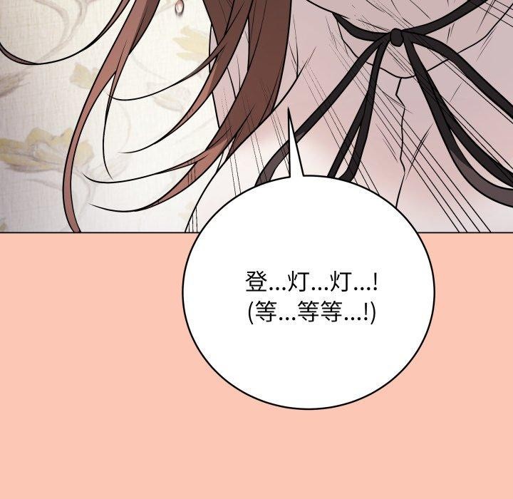 第32話