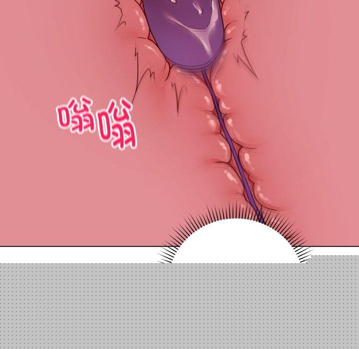 第32話