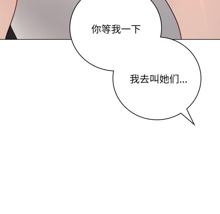 第32話