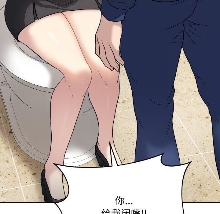 第32話