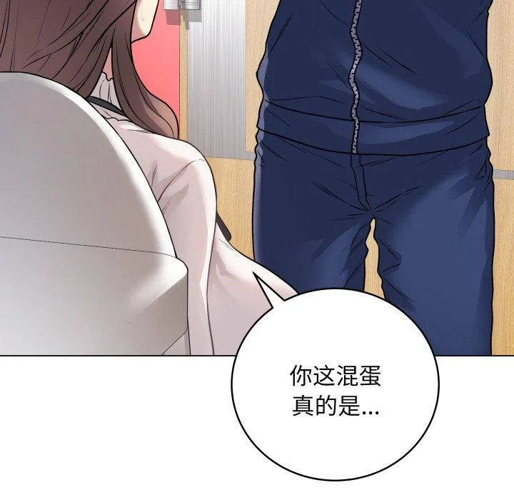 第32話