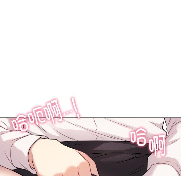 第32話
