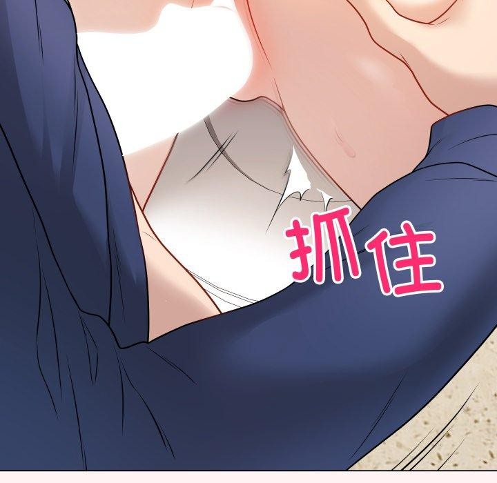 第33話