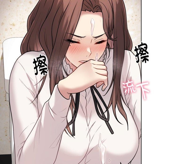 第33話