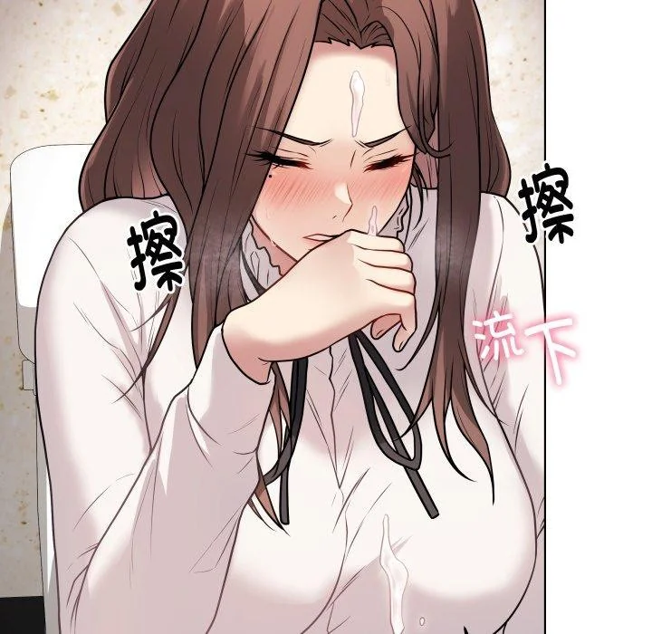 第33話