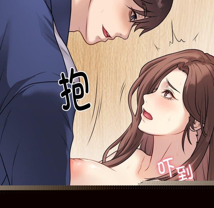 第33話