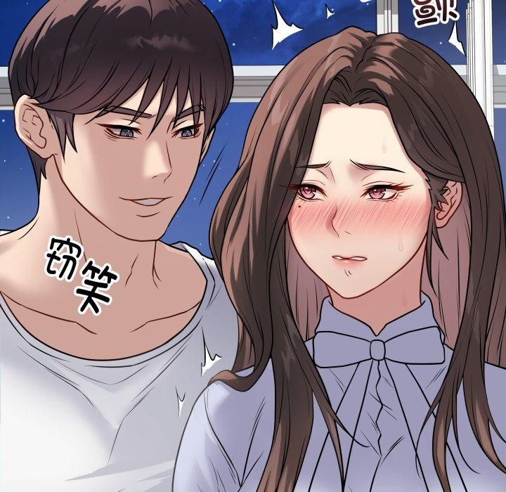 第34話
