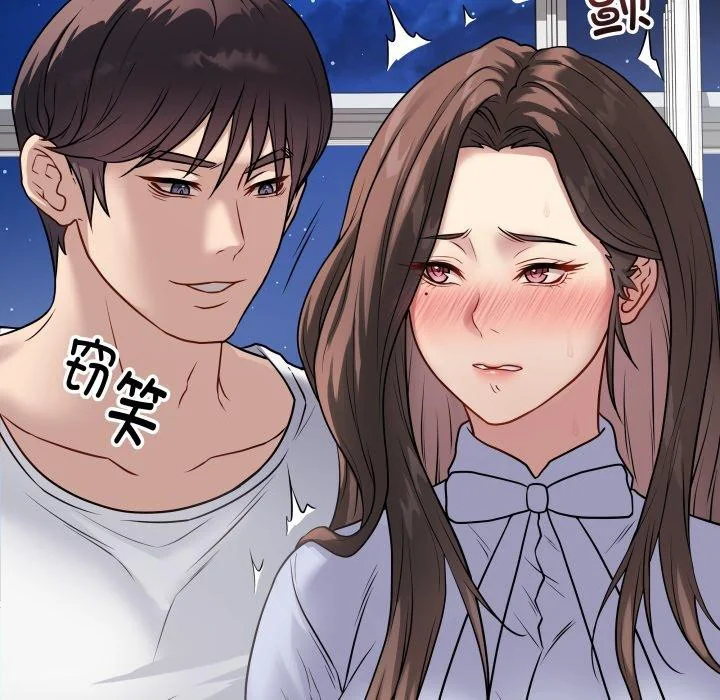 第34話