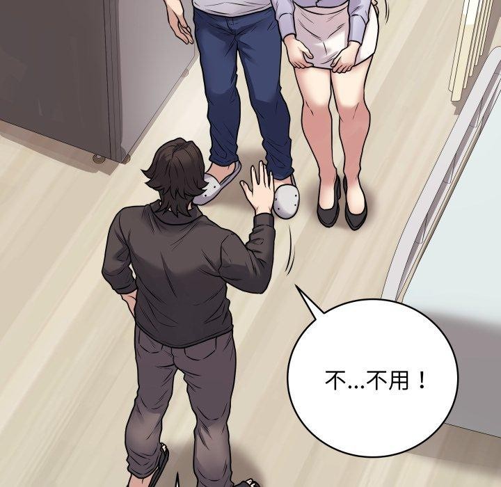 第34話
