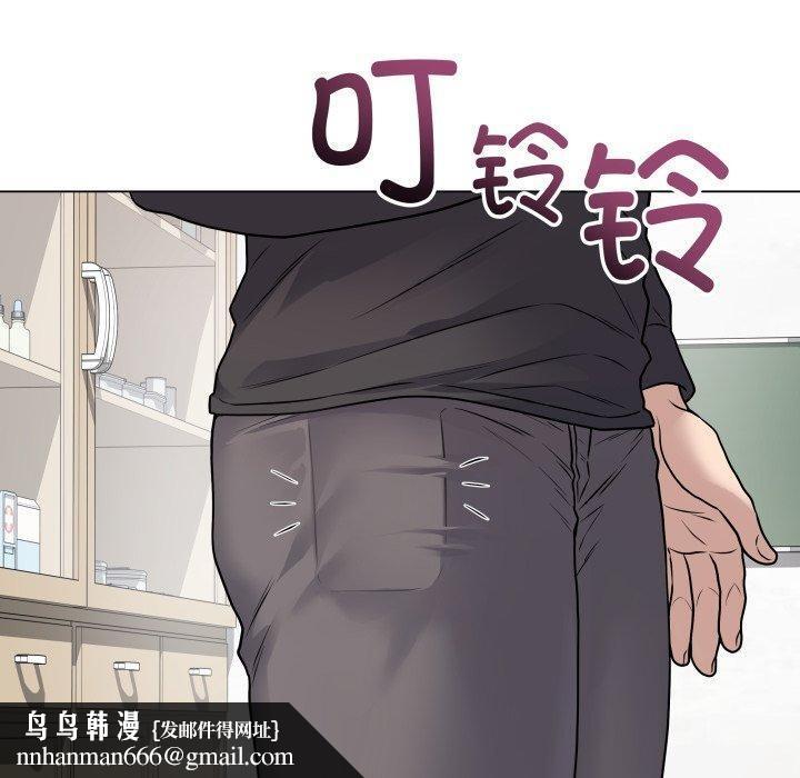 第34話