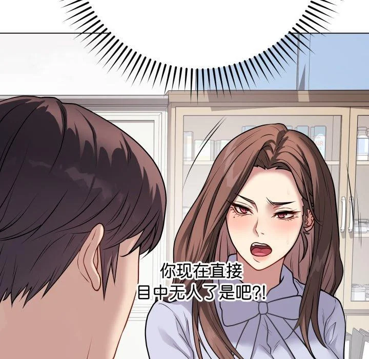 第34話