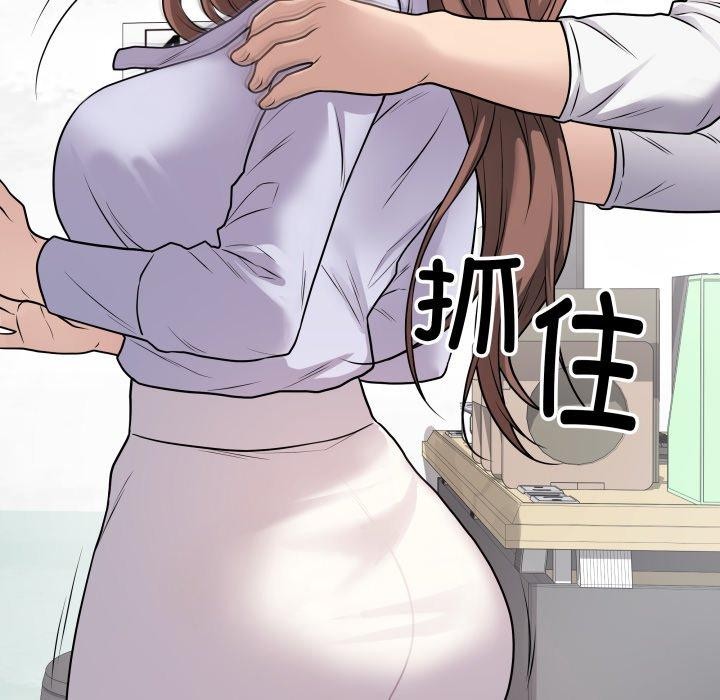第34話
