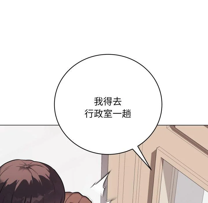第34話