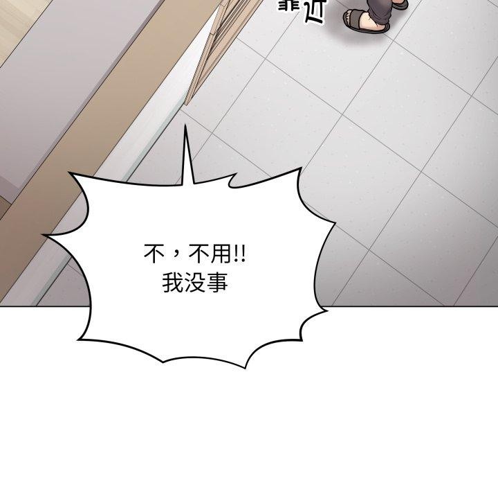 第34話