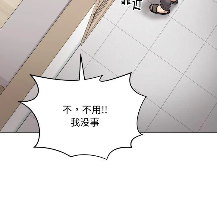 第34話