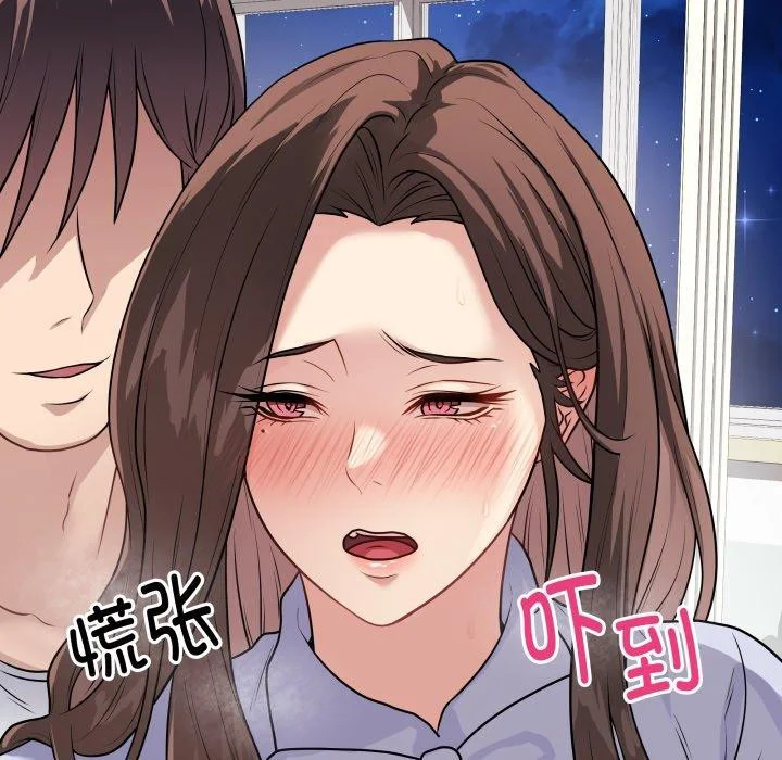 第34話