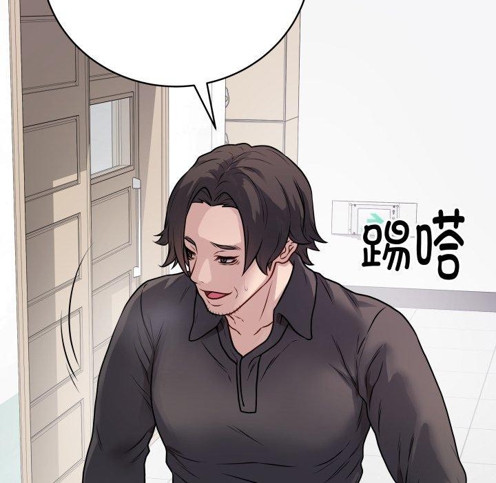 第34話
