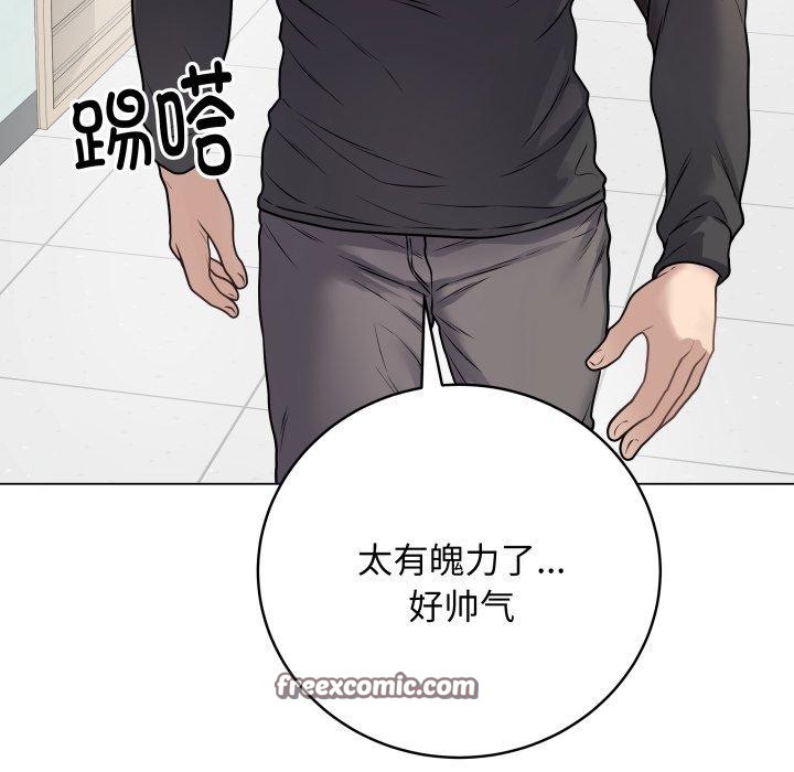 第34話