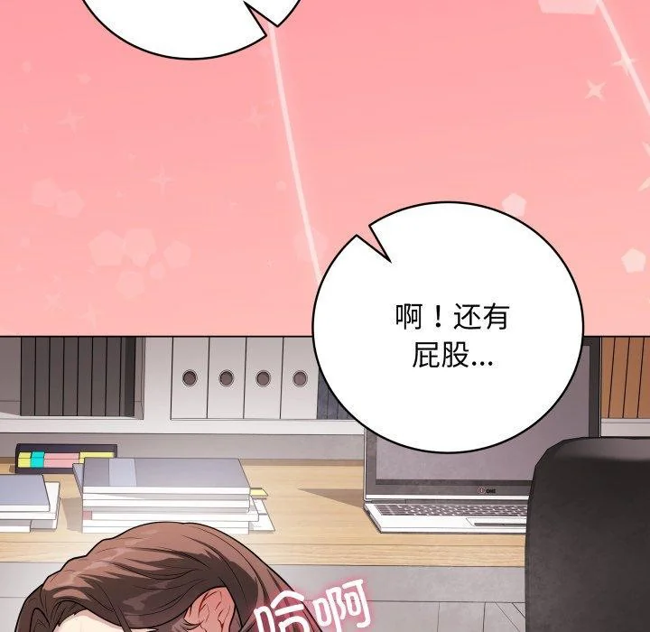 第34話