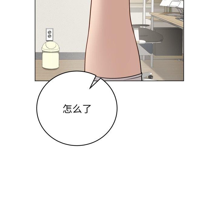 第34話